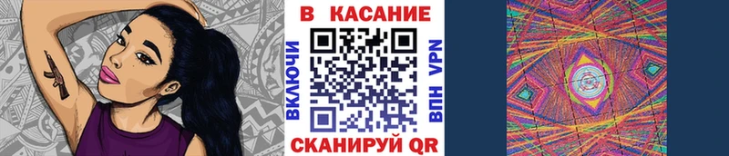 Сколько стоит Саров Конопля  Cocaine  АМФ  Лсд 25  ГАШИШ  Меф мяу мяу 