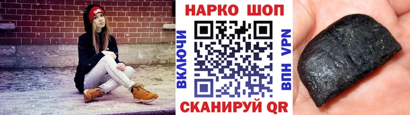 Метадон Саров