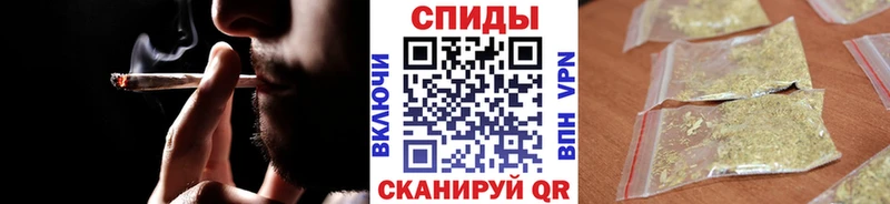 цена наркотик  нарко площадка наркотические препараты  БУТИРАТ вода  Саров 