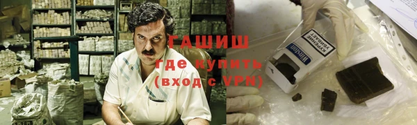 прущие крисы Алексин