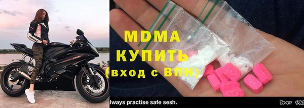дистиллят марихуана Ростов