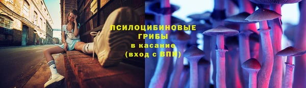 первитин Алзамай