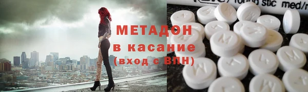 прущие крисы Алексин