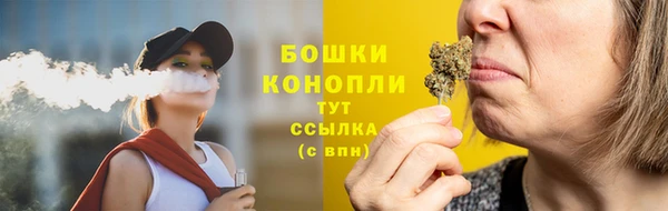 jwh Аркадак