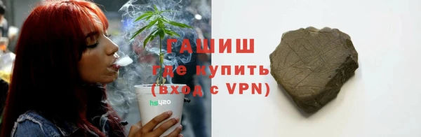 дистиллят марихуана Ростов