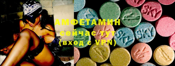 jwh Аркадак
