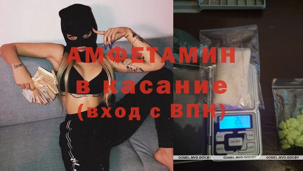 прущие крисы Алексин