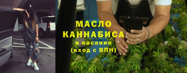 дурь Приозерск