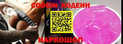 МДМА Можга