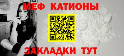 экстази Моздок