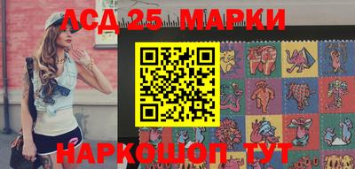 мефедрон мука Можайск