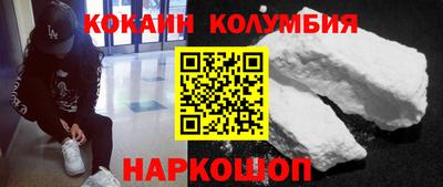 МДМА Можга