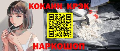 МДМА Можга