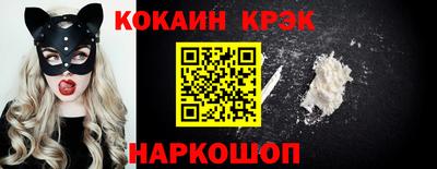 экстази Моздок