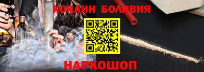 МДМА Можга