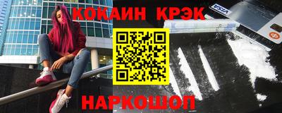 экстази Моздок