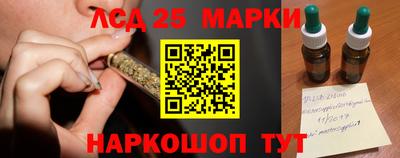 экстази Моздок