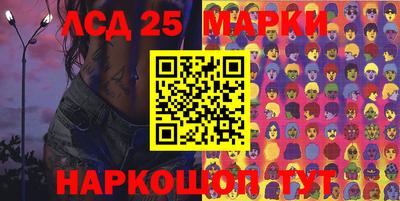 мефедрон мука Можайск