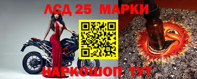 экстази Моздок