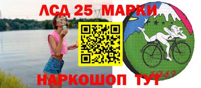 экстази Моздок