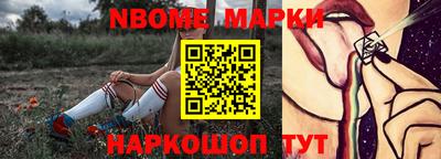 МДМА Можга