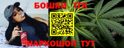 мефедрон мука Можайск