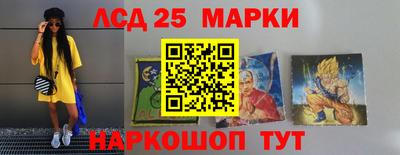 мефедрон мука Можайск