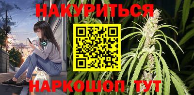 мефедрон мука Можайск