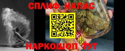 экстази Моздок