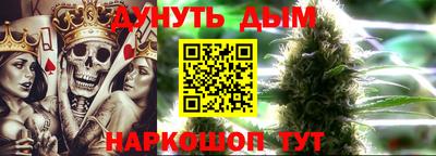 МДМА Можга