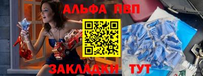 МДМА Можга