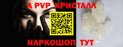 МДМА Можга