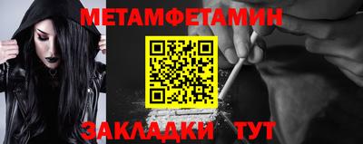 экстази Моздок