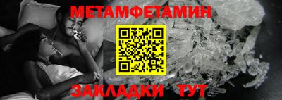 МДМА Можга