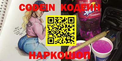 мефедрон мука Можайск