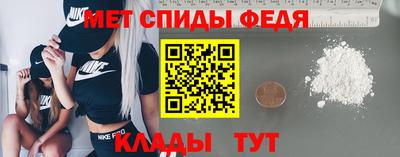 МДМА Можга