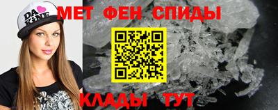 МДМА Можга