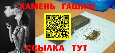 экстази Моздок