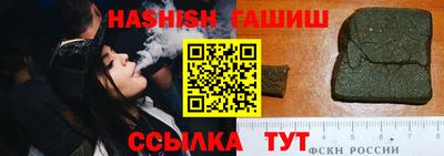 экстази Моздок