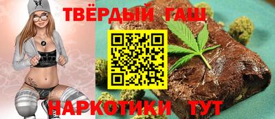 экстази Моздок