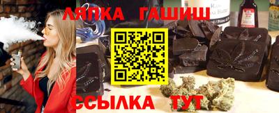 экстази Моздок