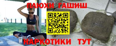 мефедрон мука Можайск