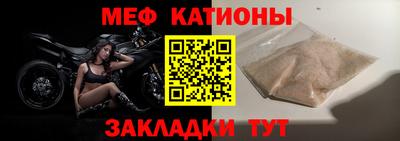 МДМА Можга