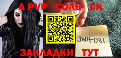 экстази Моздок