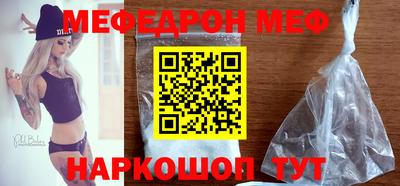 МДМА Можга