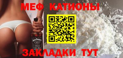 МДМА Можга