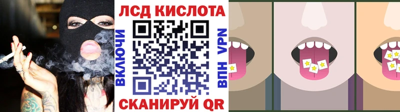 Марки N-bome 1,5мг  Саров 