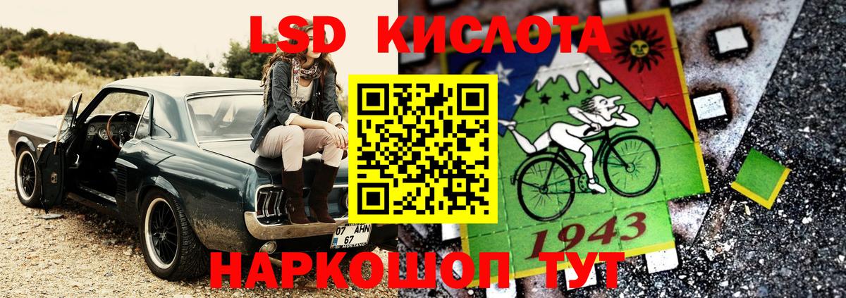 Марки N-bome 1500мкг  Вход с VPN  Саров  Марки N-bome  Марки N-bome 1500мкг 