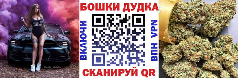 Конопля LSD WEED  где купить   Саров 